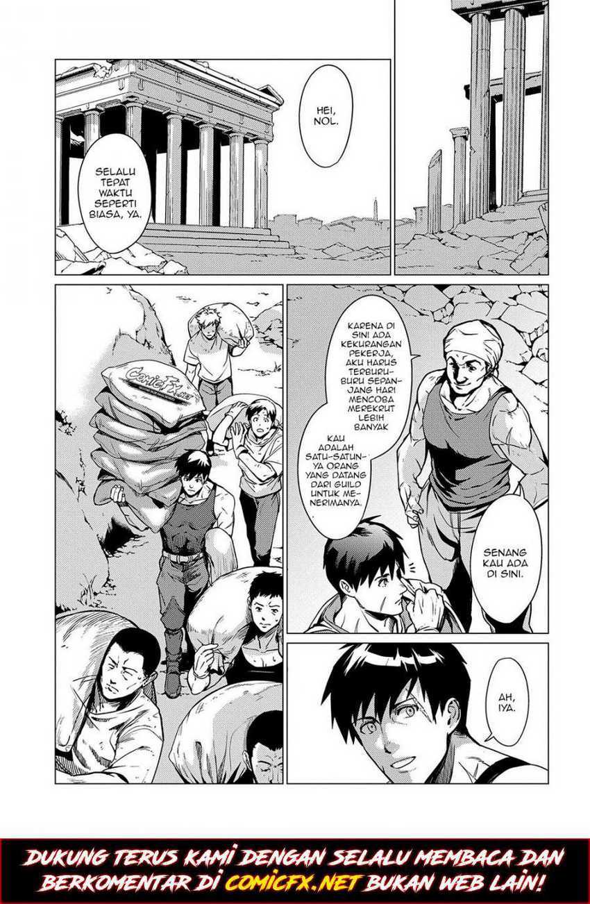 Ore wa Subete wo “Parry” Suru Chapter 01 Gambar 11