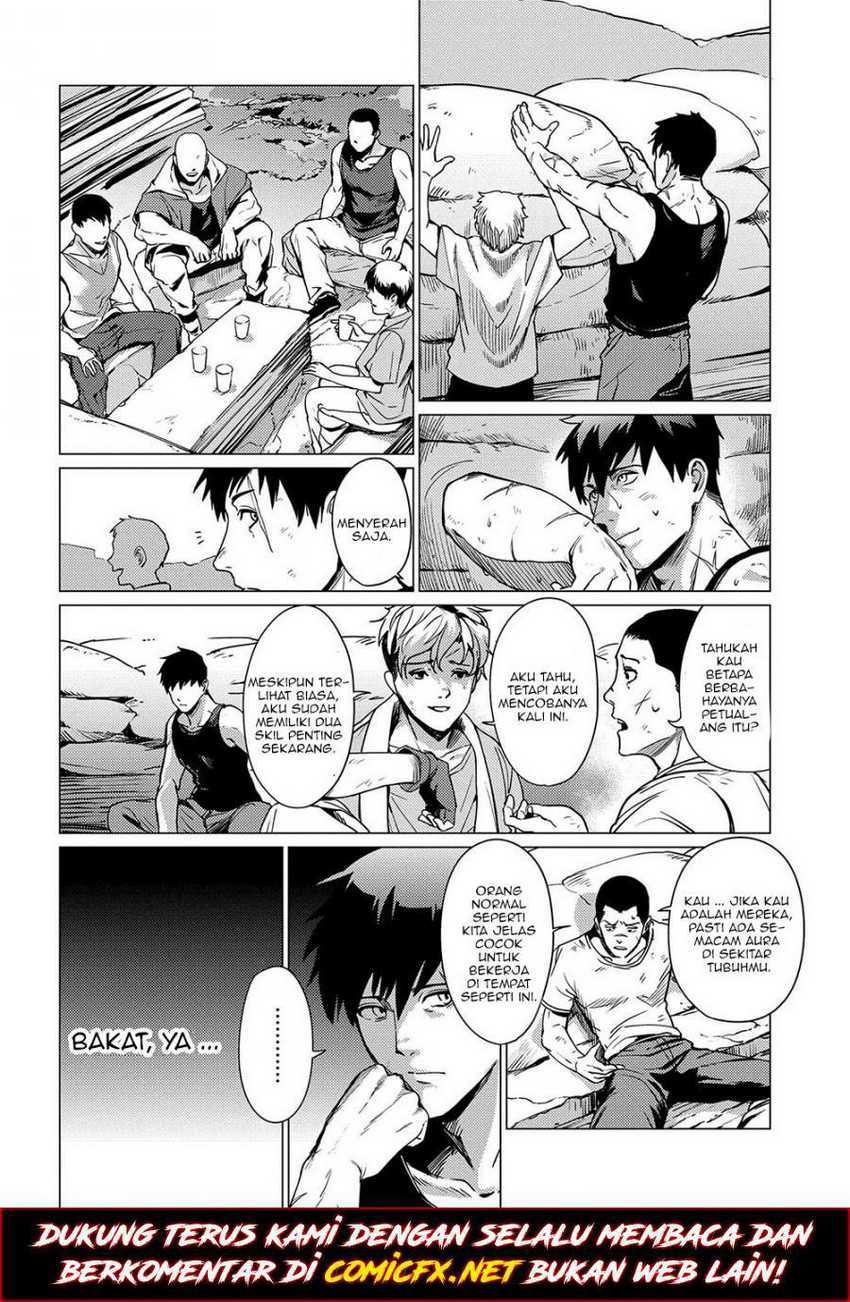 Ore wa Subete wo “Parry” Suru Chapter 01 Gambar 12