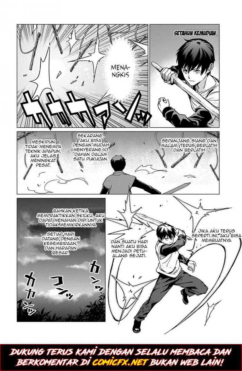 Ore wa Subete wo “Parry” Suru Chapter 01 Gambar 16