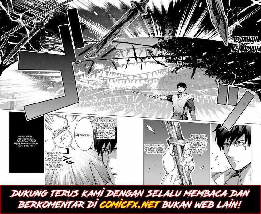 Ore wa Subete wo “Parry” Suru Chapter 01 Gambar 18