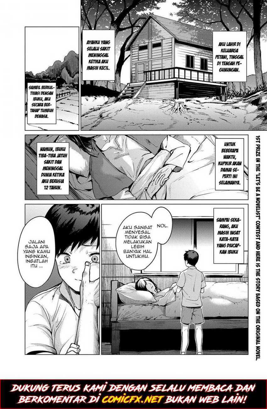Baca Manga Ore wa Subete wo “Parry” Suru Chapter 01 Gambar 2