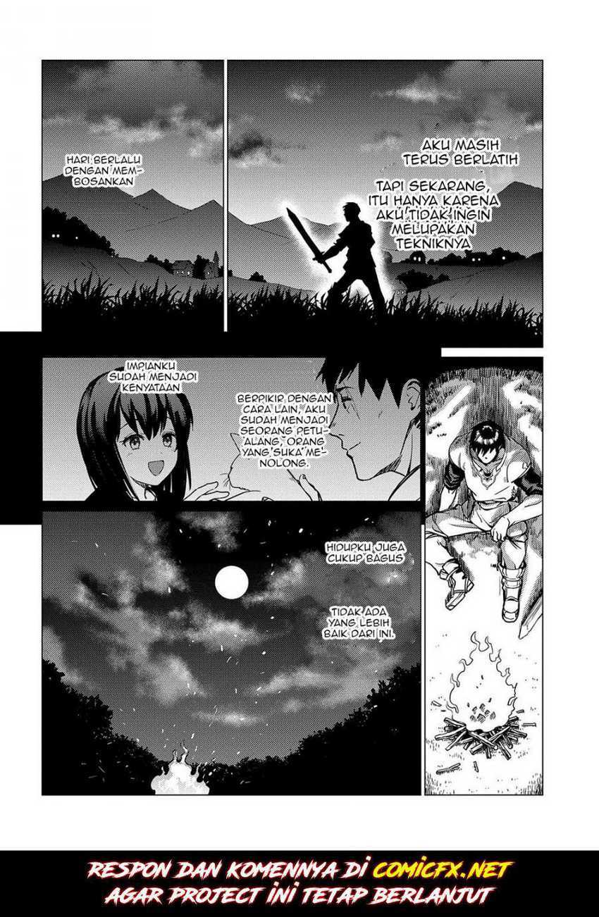 Ore wa Subete wo “Parry” Suru Chapter 01 Gambar 21