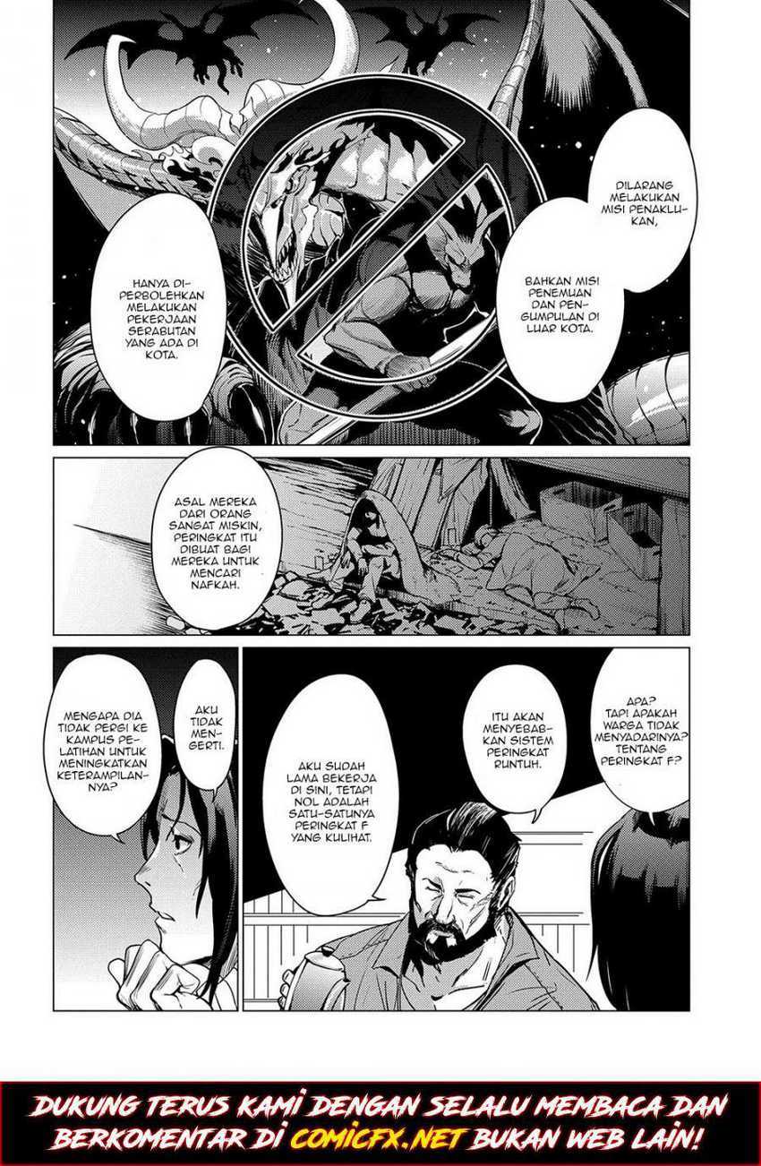 Ore wa Subete wo “Parry” Suru Chapter 01 Gambar 8