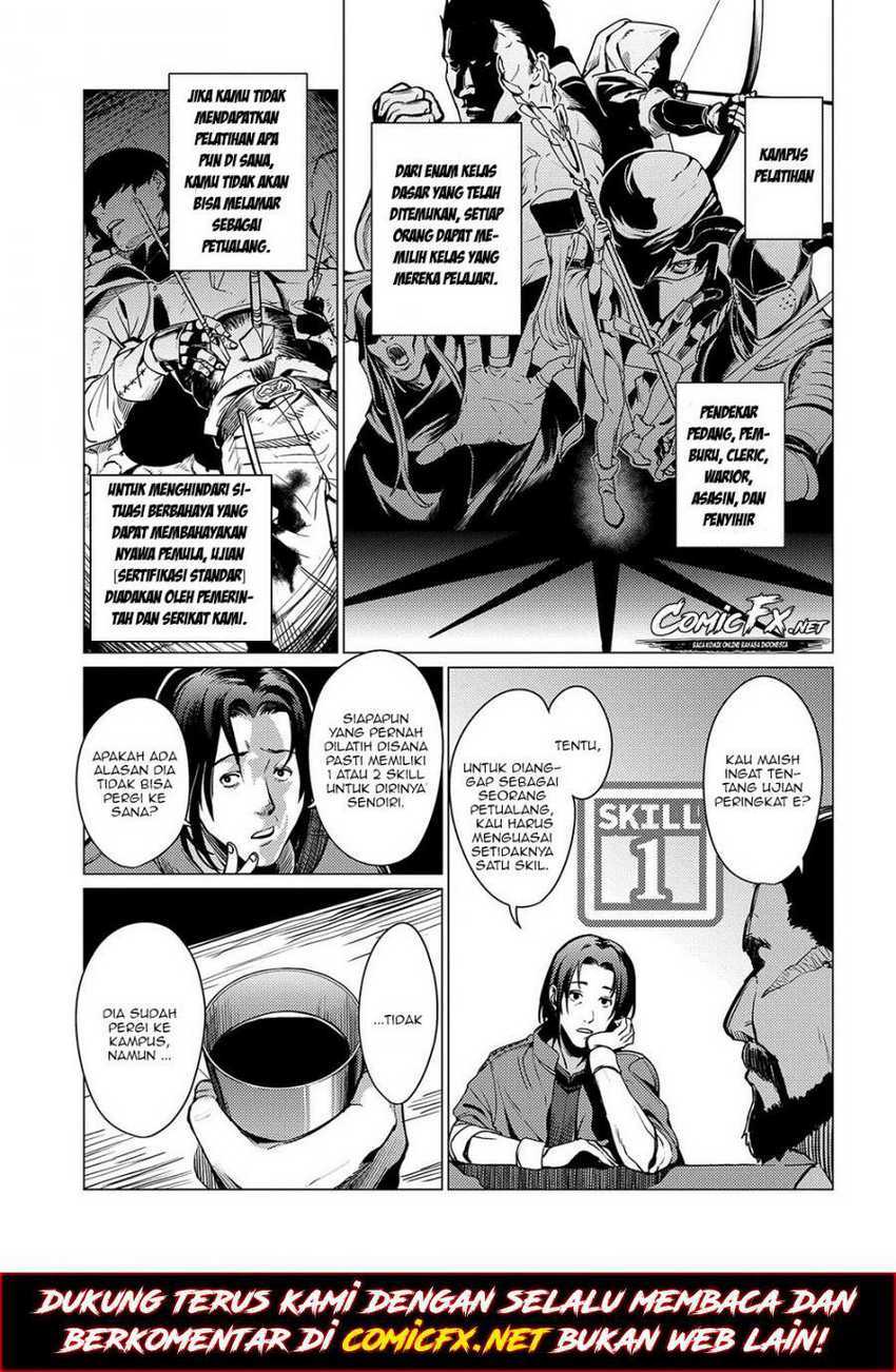 Ore wa Subete wo “Parry” Suru Chapter 01 Gambar 9