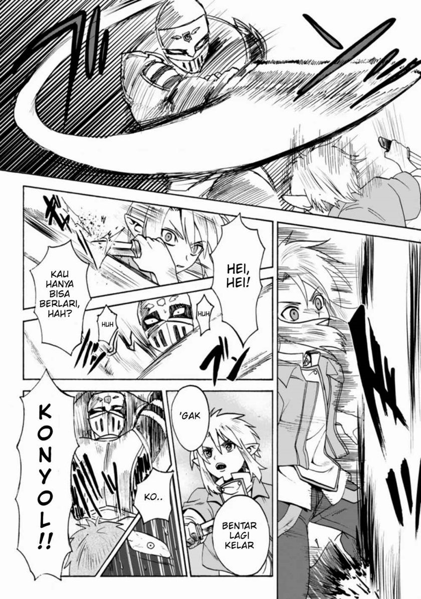 Elf Tensei Kara no Cheat Kenkokuki Chapter 01.3 Gambar 7