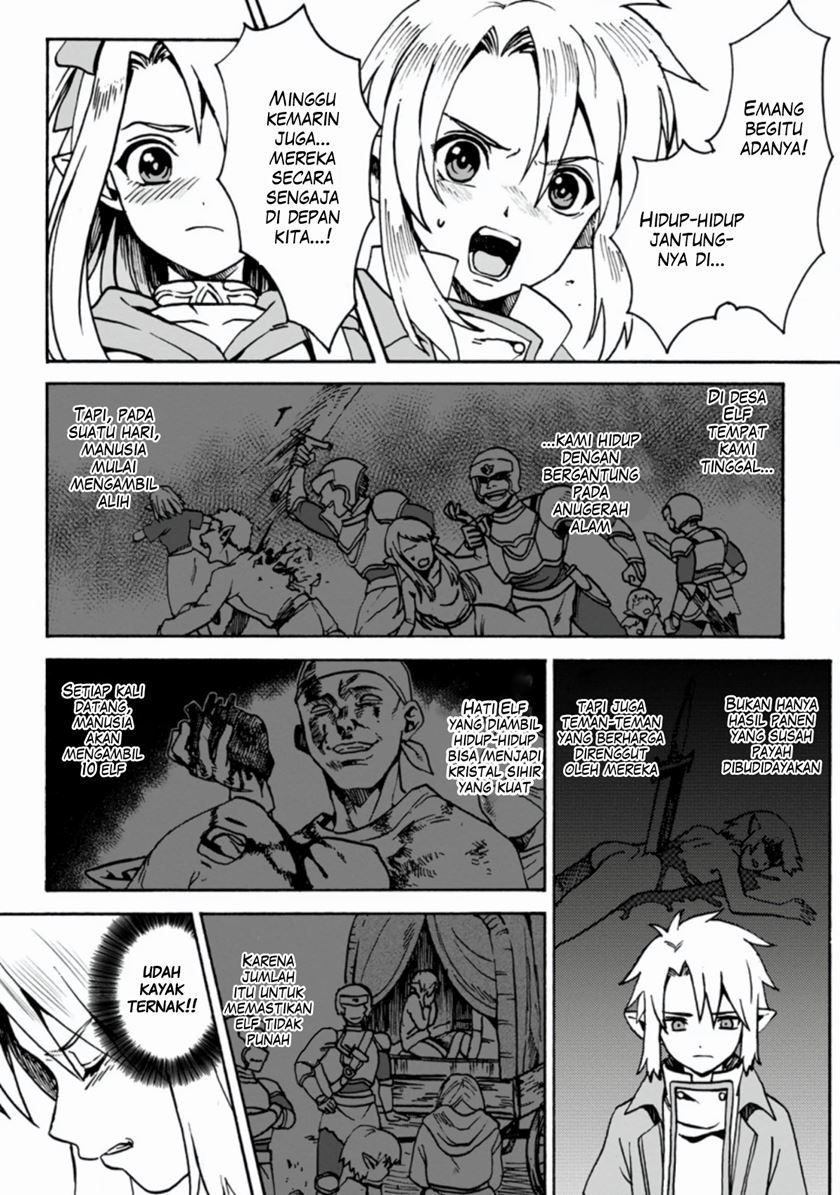 Elf Tensei Kara no Cheat Kenkokuki Chapter 01.1 Gambar 7