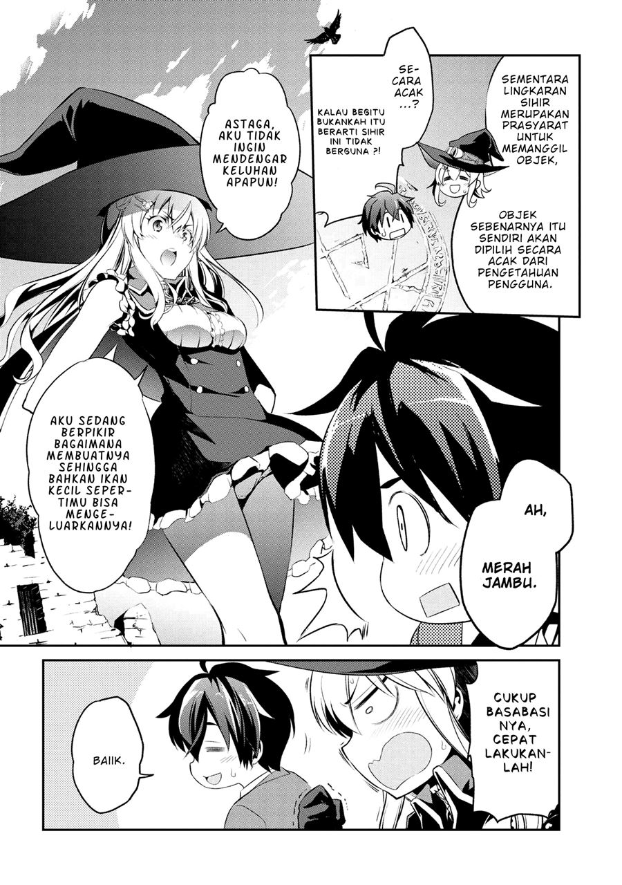 Kimi wa Shinenai Hai Kaburi no Majo Chapter 01.3 Gambar 4