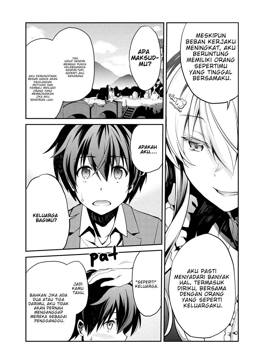 Kimi wa Shinenai Hai Kaburi no Majo Chapter 01.2 Gambar 13
