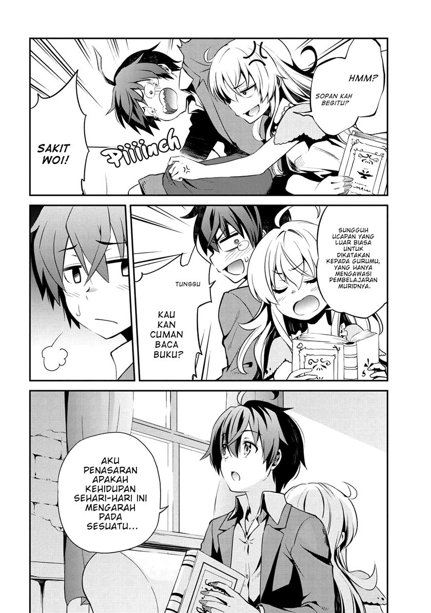 Kimi wa Shinenai Hai Kaburi no Majo Chapter 01.2 Gambar 18