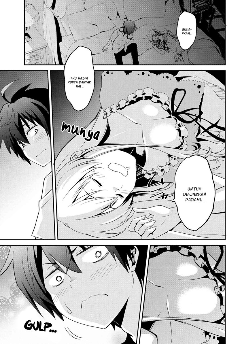 Kimi wa Shinenai Hai Kaburi no Majo Chapter 01.1 Gambar 7