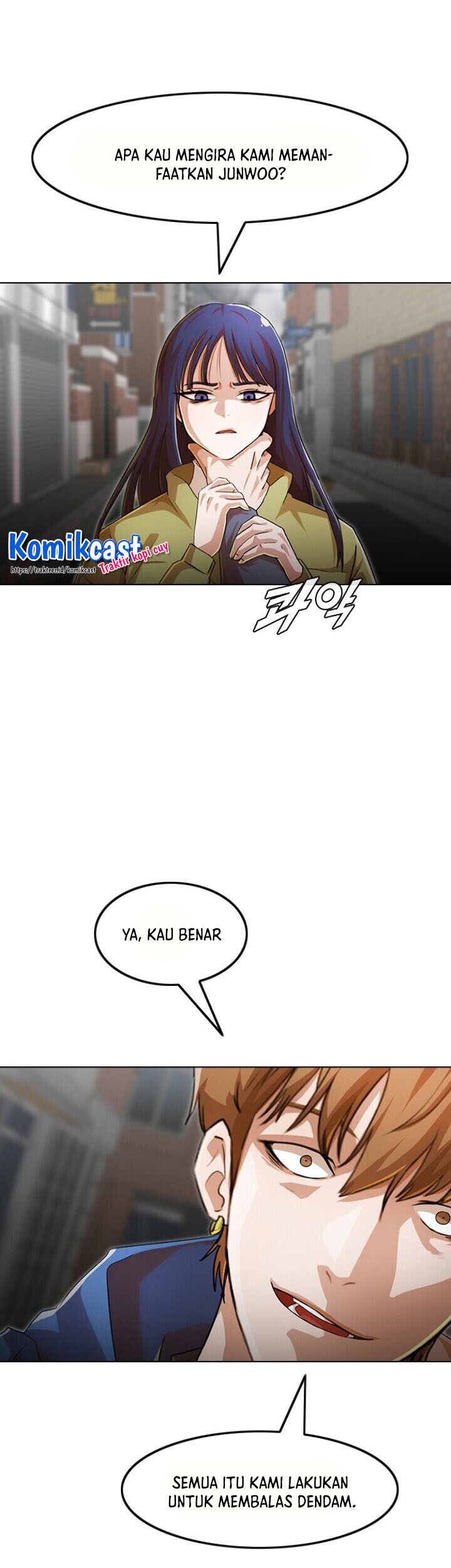 Baca Manhwa The Girl from Random Chatting! Chapter 149 Gambar 2