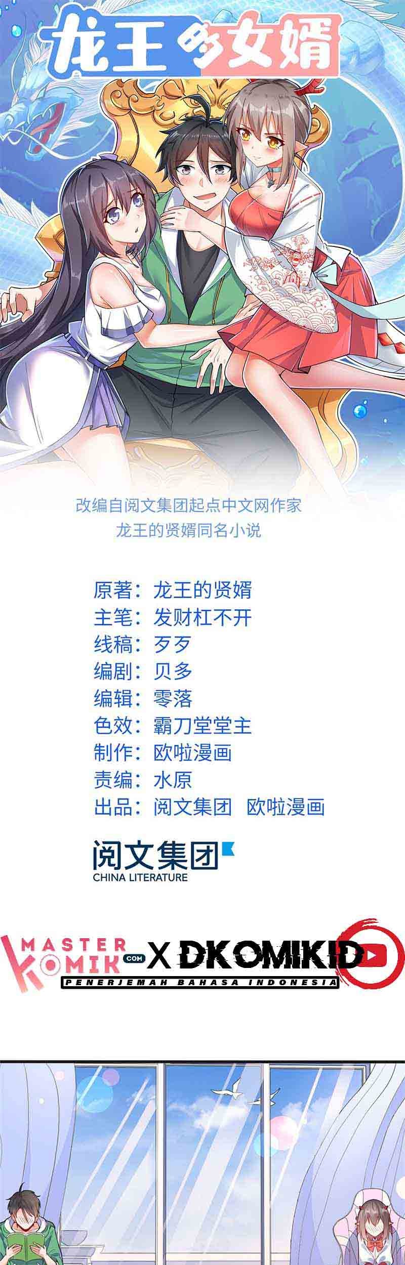 Baca Manhua Dragon King Son Chapter 07 Gambar 2