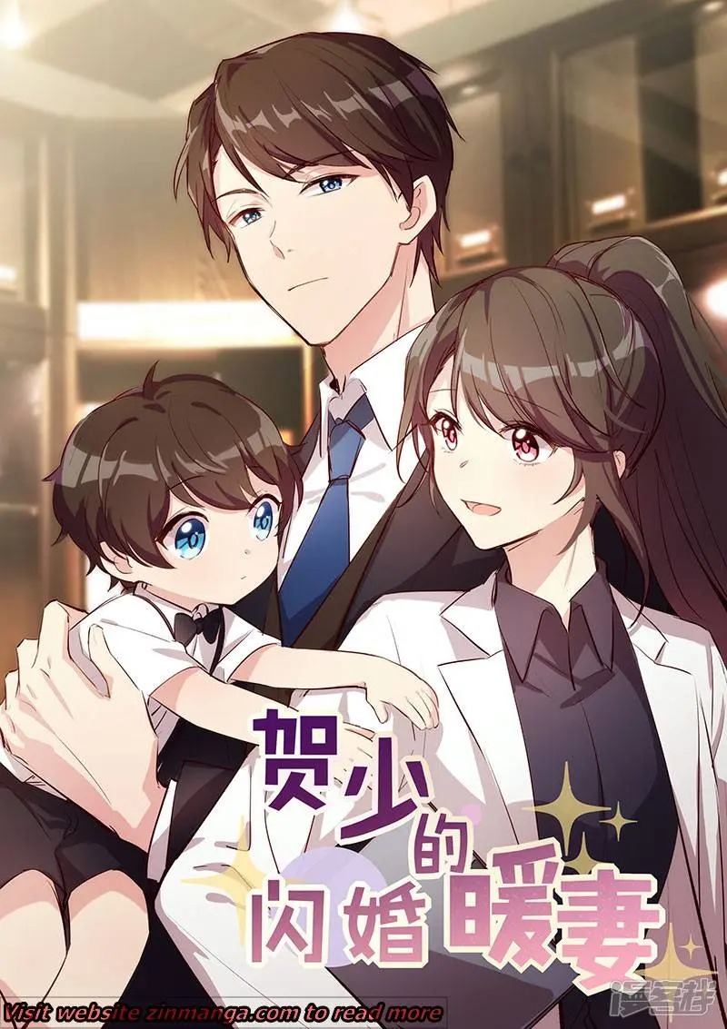 Baca Manhua CEO’s Sudden Proposal Chapter 179 Gambar 2