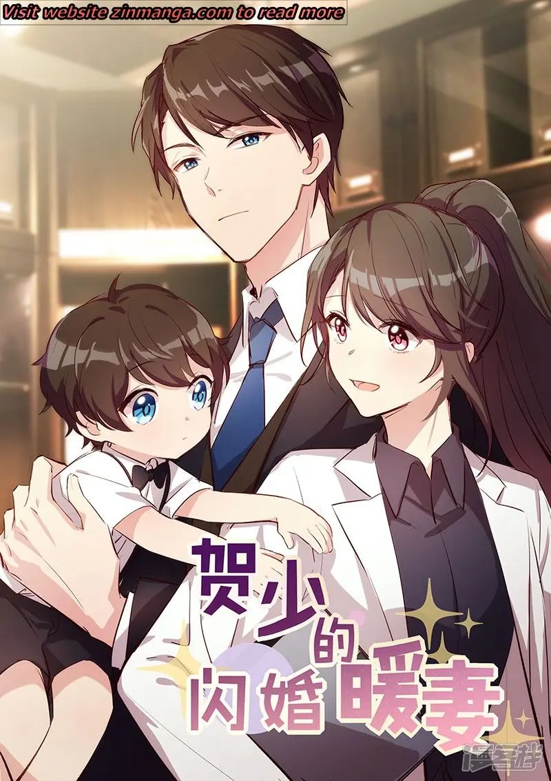 Baca Manhua CEO’s Sudden Proposal Chapter 181 Gambar 2