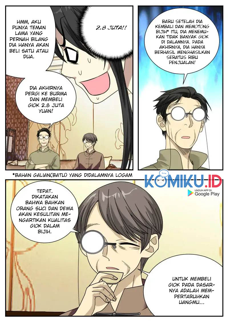 Collecting the Divine Chapter 33 Gambar 9