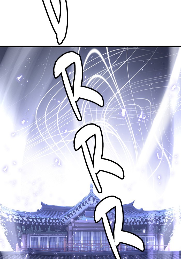 Promised Orchid Chapter 82 Gambar 4