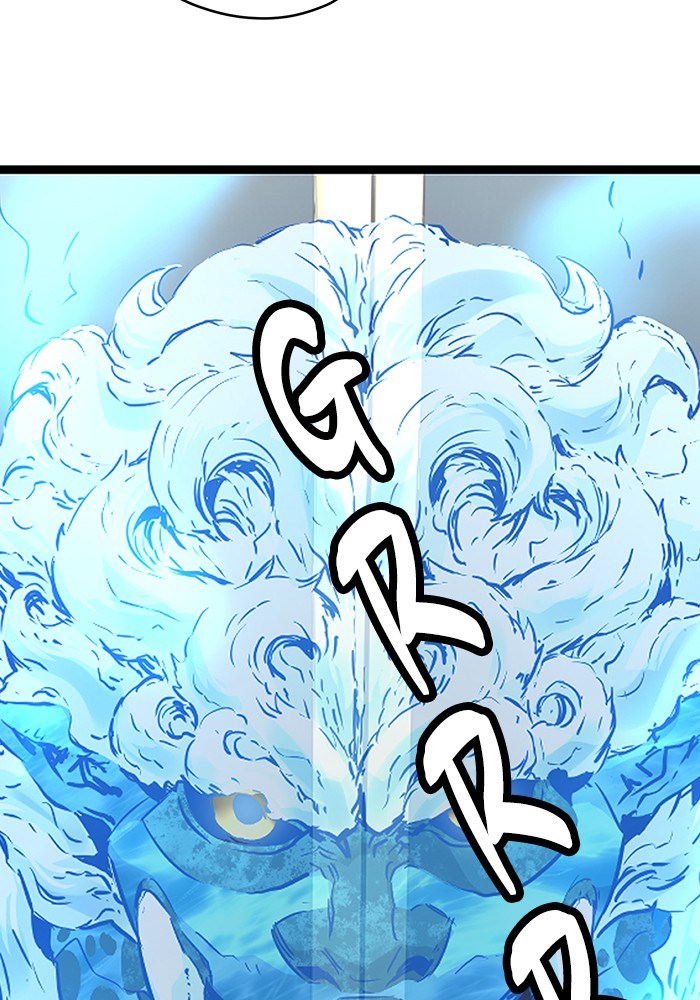 Promised Orchid Chapter 82 Gambar 43