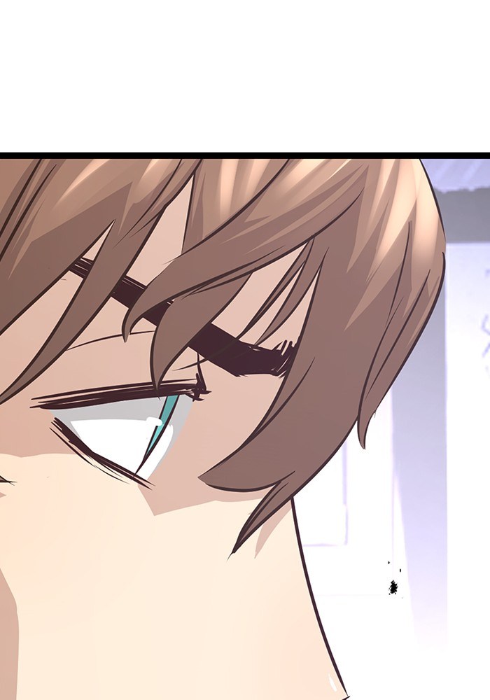 Promised Orchid Chapter 82 Gambar 54