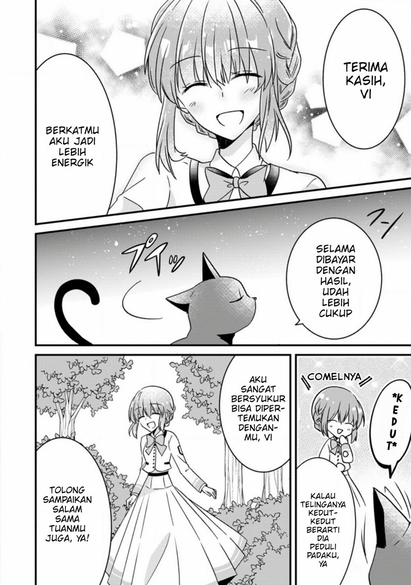 Jimi Hime to Kuro Neko no, Emmanna Konyaku Haki Chapter 02.2 Gambar 3