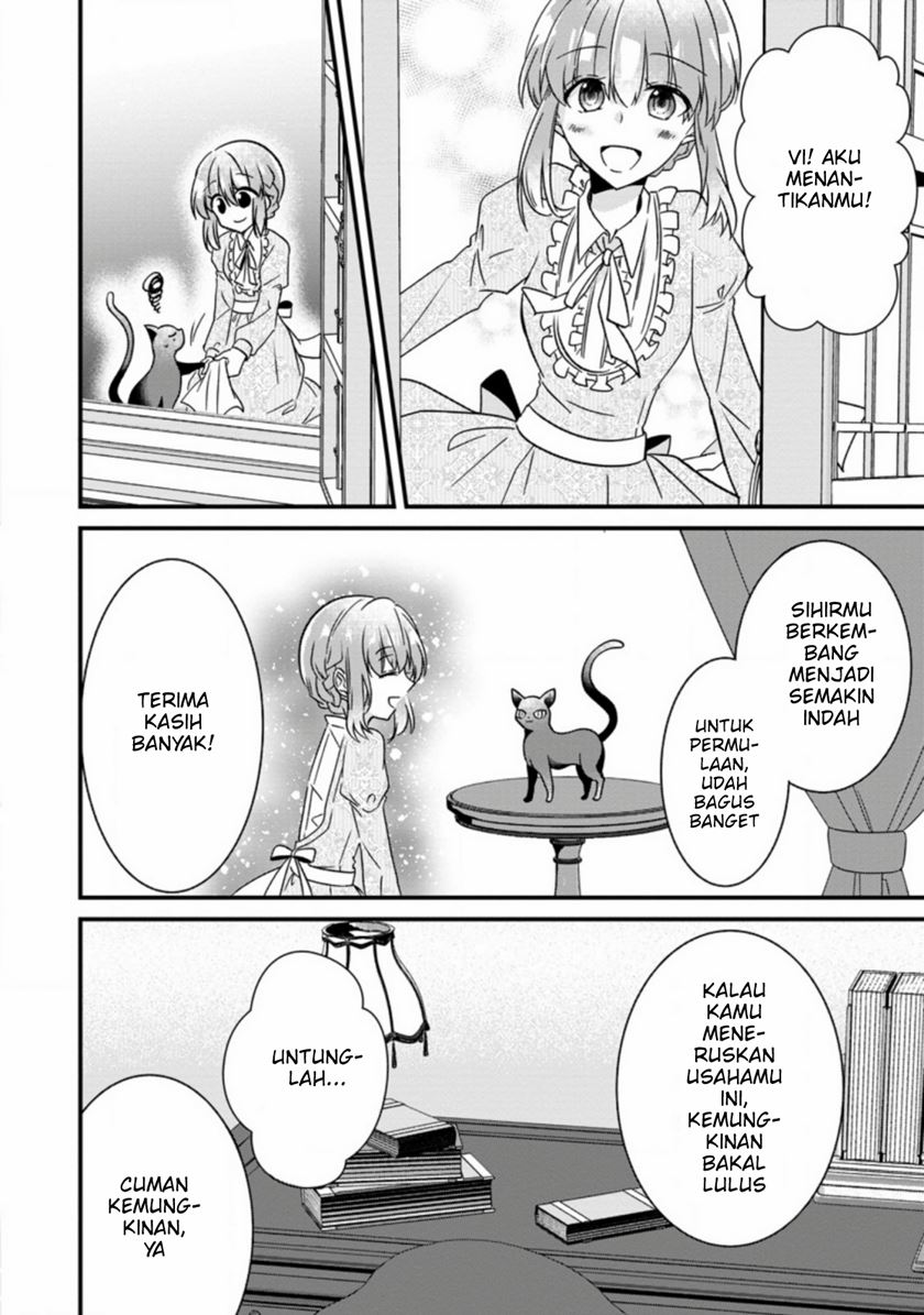 Jimi Hime to Kuro Neko no, Emmanna Konyaku Haki Chapter 02.2 Gambar 5