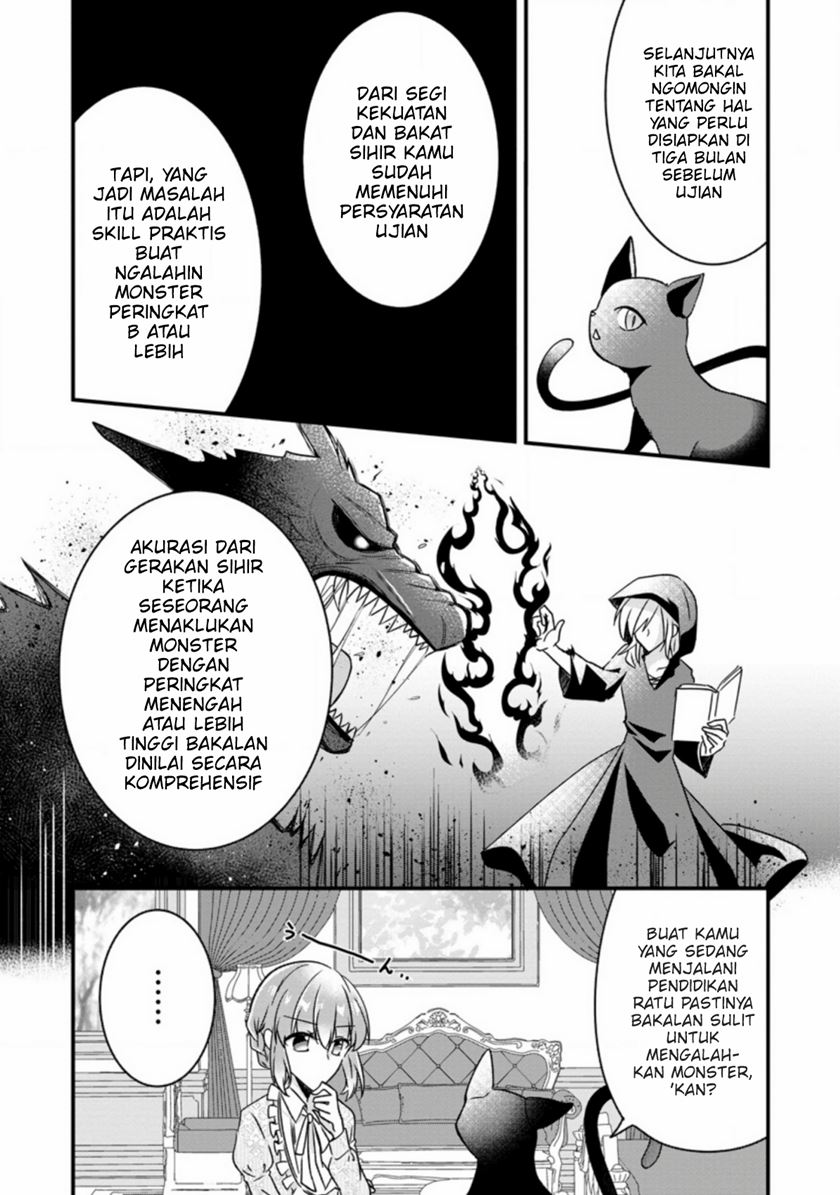 Jimi Hime to Kuro Neko no, Emmanna Konyaku Haki Chapter 02.2 Gambar 8
