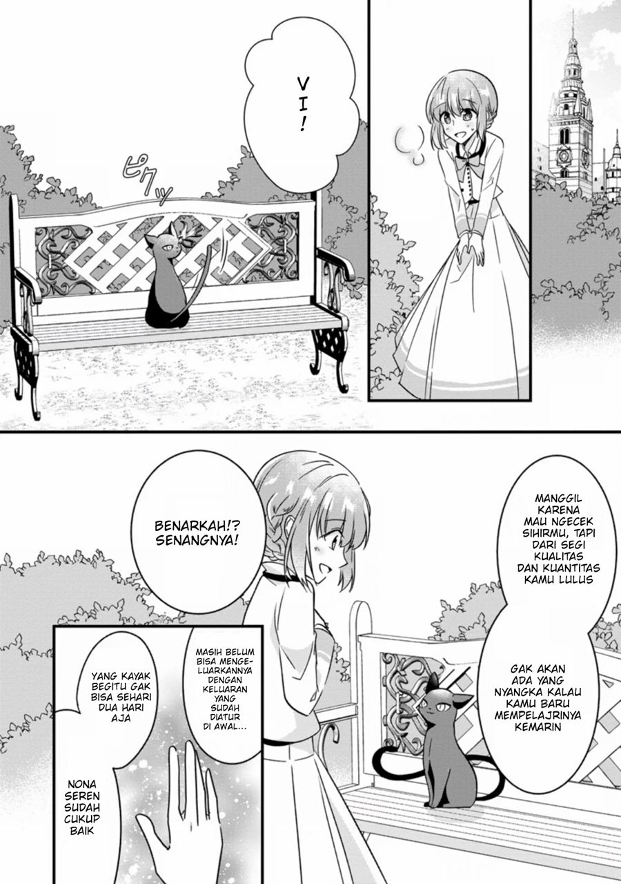 Jimi Hime to Kuro Neko no, Emmanna Konyaku Haki Chapter 02.1 Gambar 9