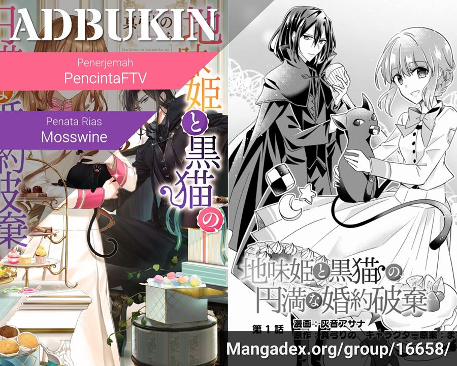 Baca Komik Jimi Hime to Kuro Neko no, Emmanna Konyaku Haki Chapter 01.2 Gambar 1
