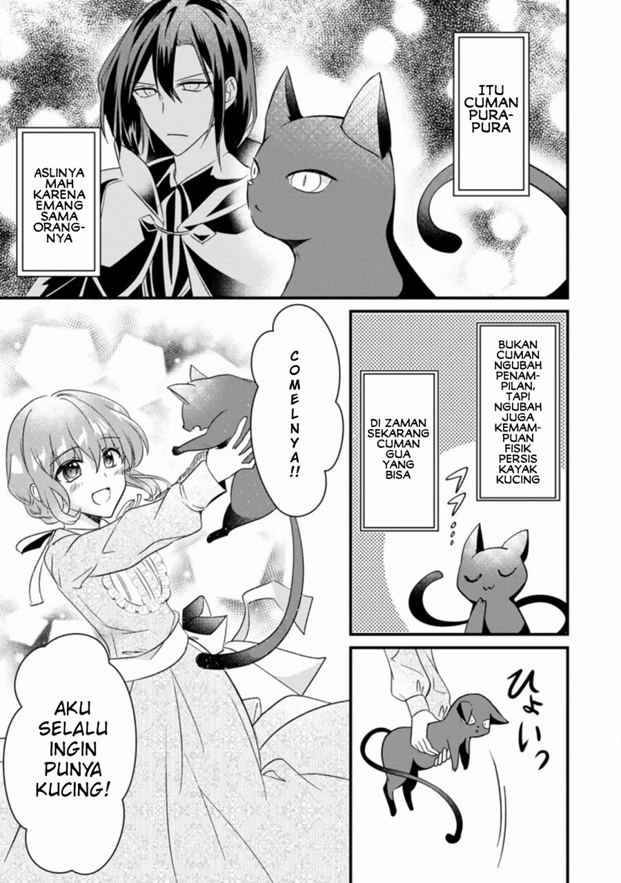 Jimi Hime to Kuro Neko no, Emmanna Konyaku Haki Chapter 01.2 Gambar 11