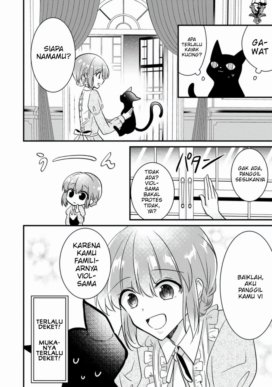Jimi Hime to Kuro Neko no, Emmanna Konyaku Haki Chapter 01.2 Gambar 12