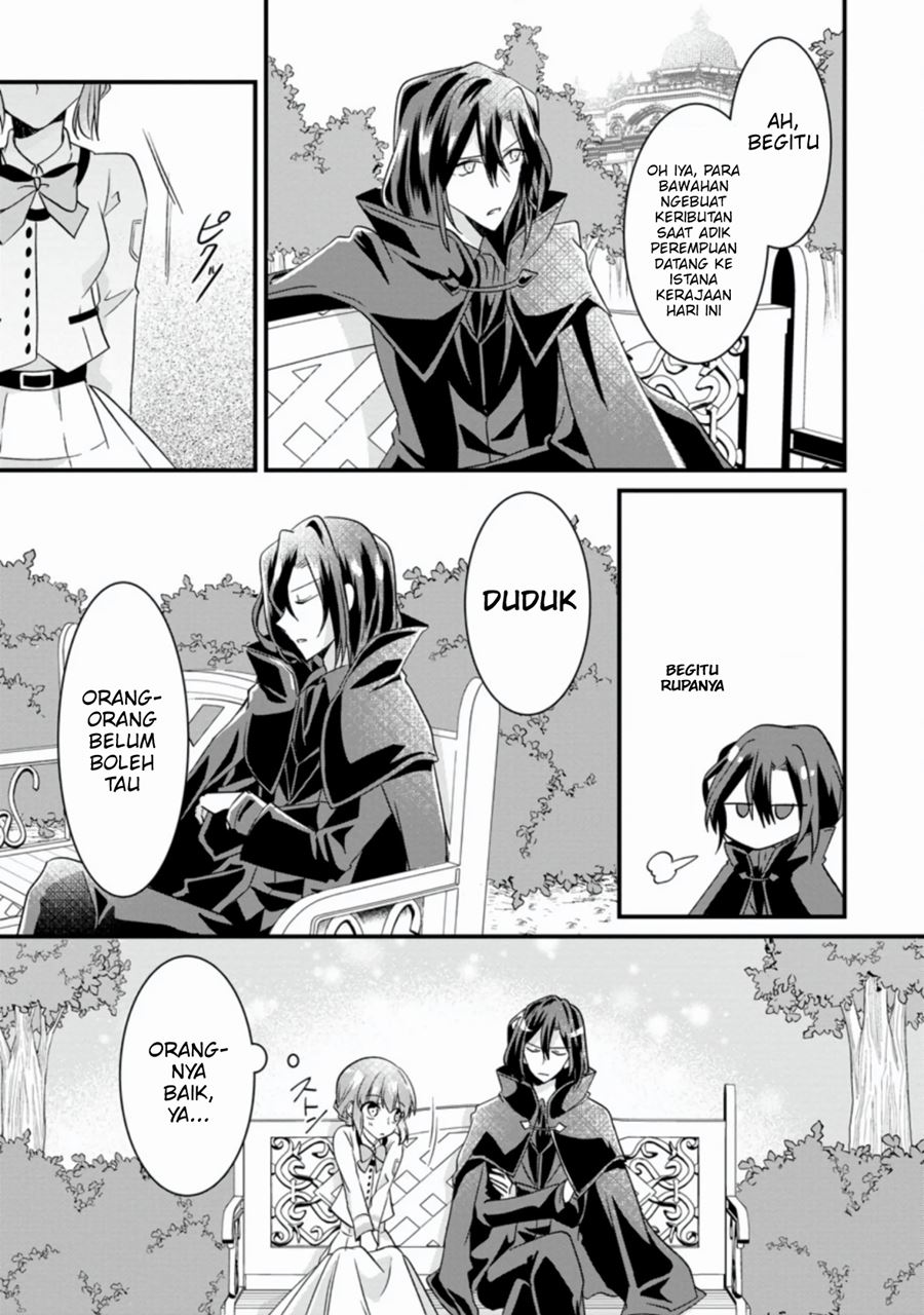 Jimi Hime to Kuro Neko no, Emmanna Konyaku Haki Chapter 01.2 Gambar 3