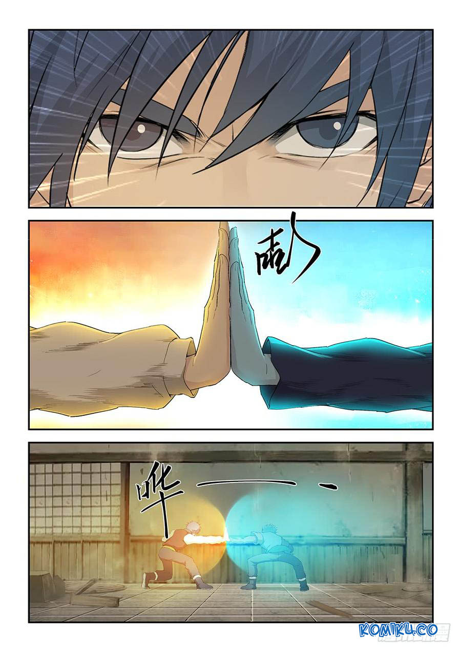 Heaven Defying Sword Chapter 155 Gambar 3
