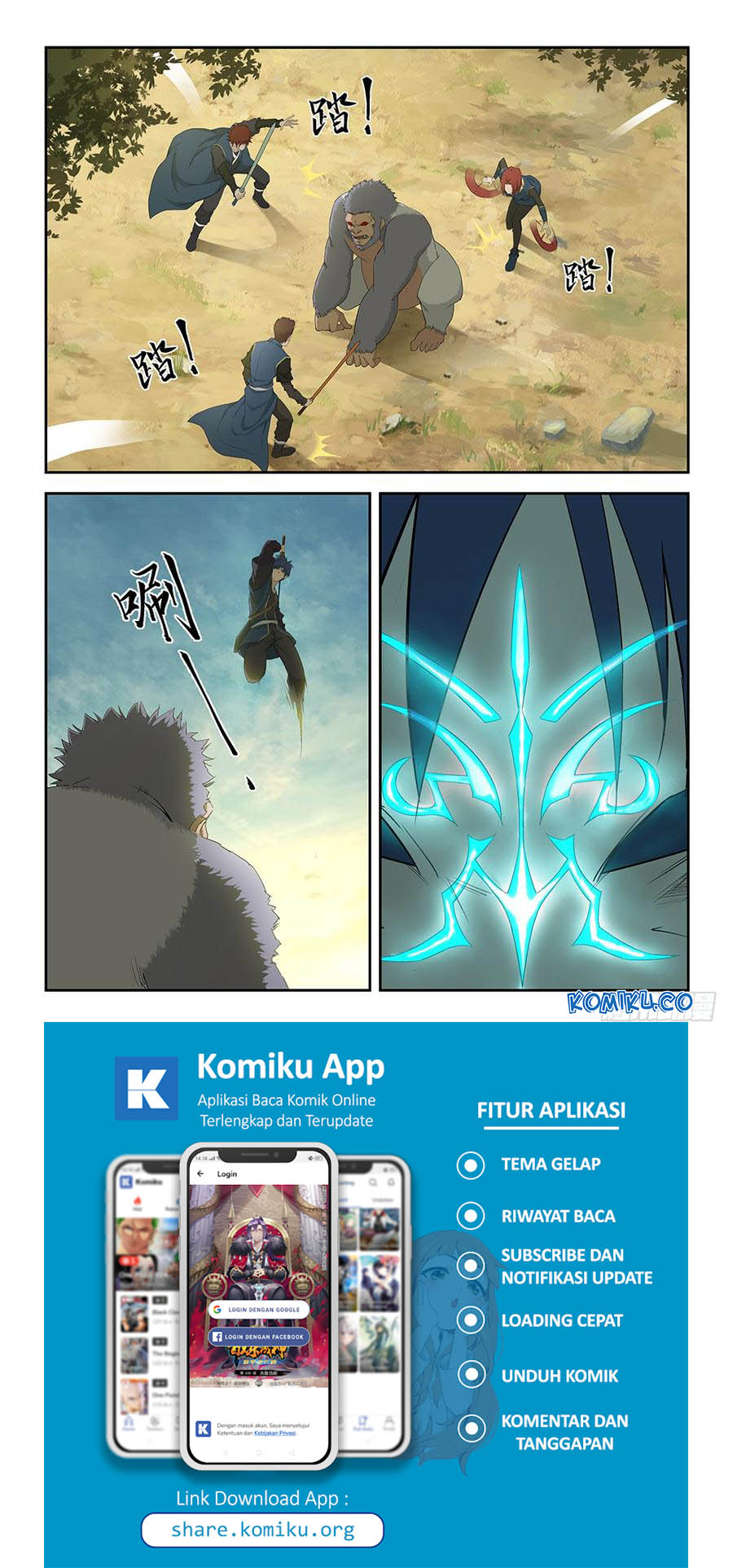 Heaven Defying Sword Chapter 159 Gambar 6