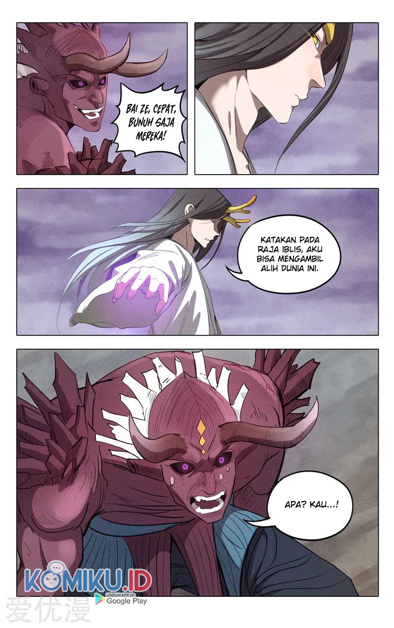 Master of Legendary Realms Chapter 312 Gambar 11
