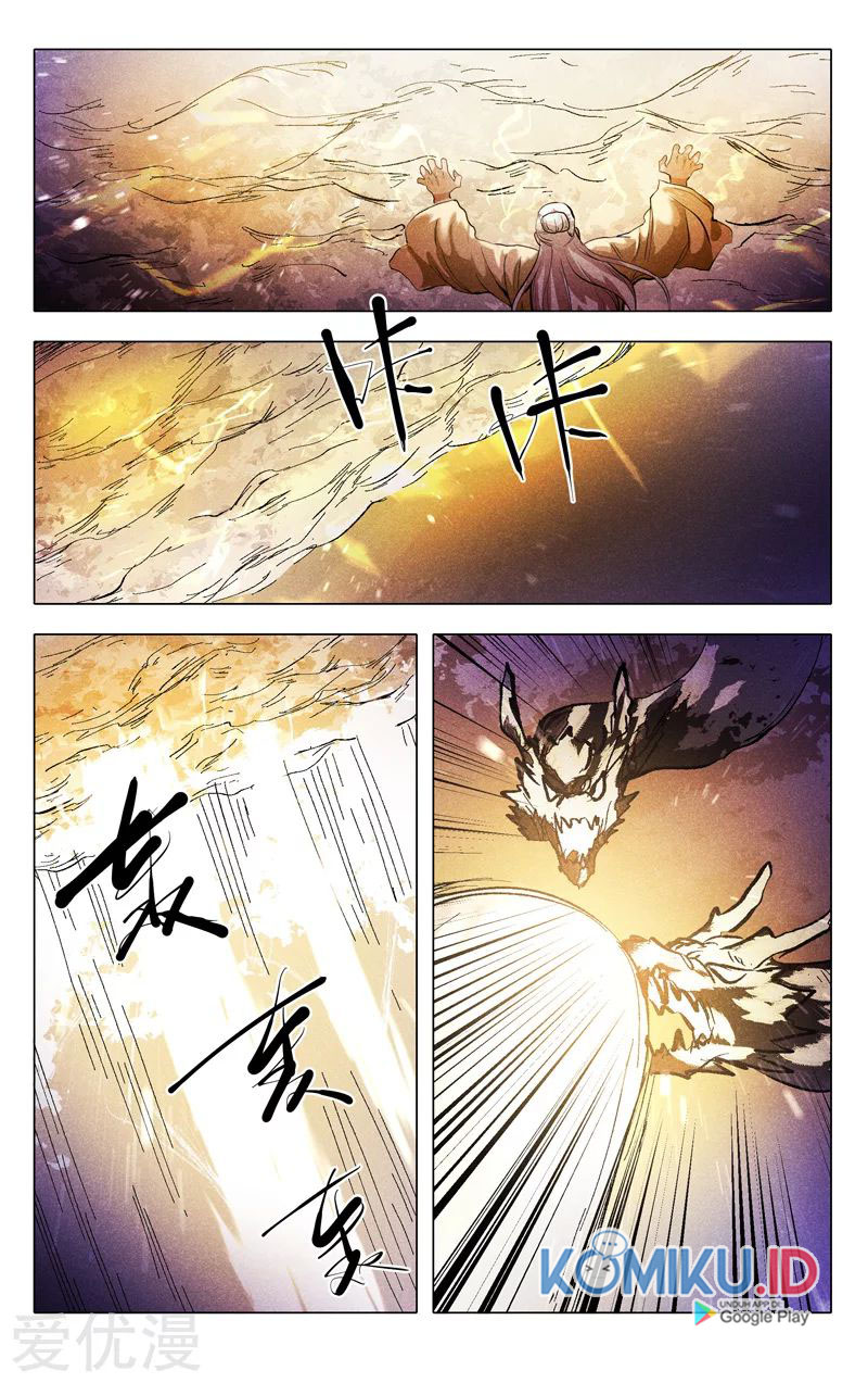Master of Legendary Realms Chapter 312 Gambar 4