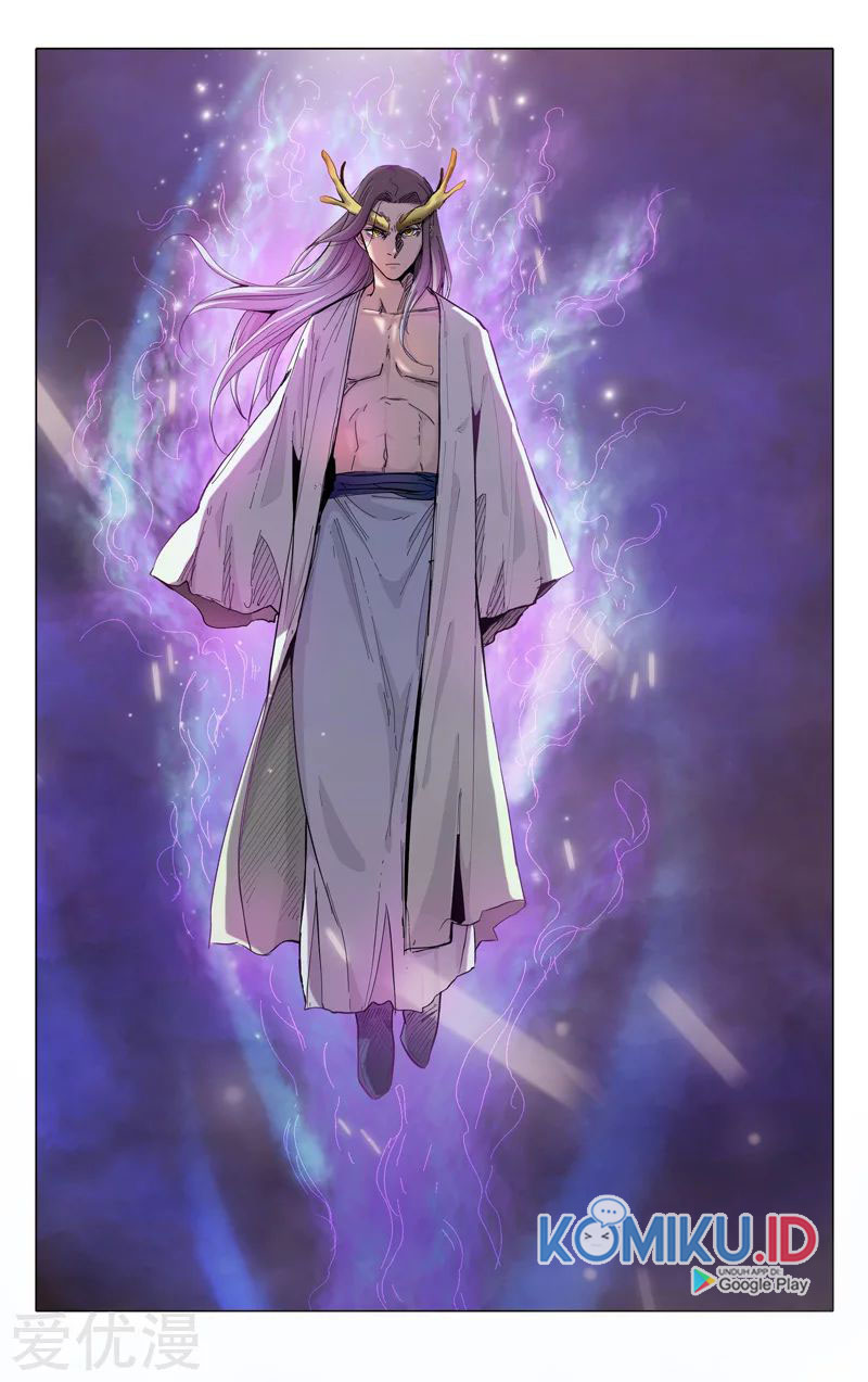 Master of Legendary Realms Chapter 312 Gambar 10