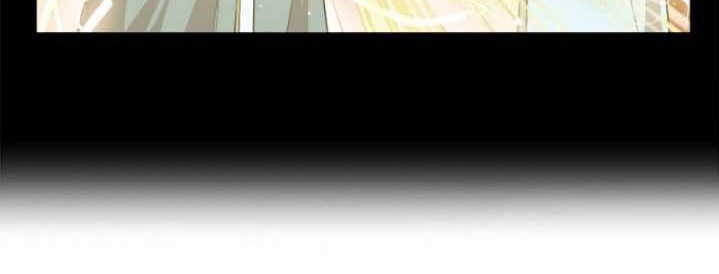 Strongest Fighter Chapter 25 Gambar 9