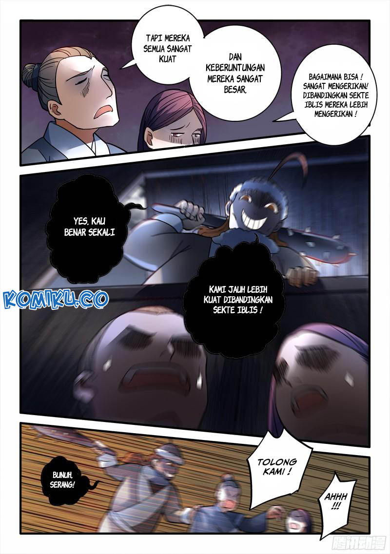 Spirit Blade Mountain Chapter 195 Gambar 4