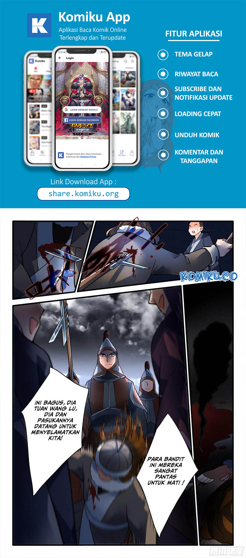 Spirit Blade Mountain Chapter 195 Gambar 5