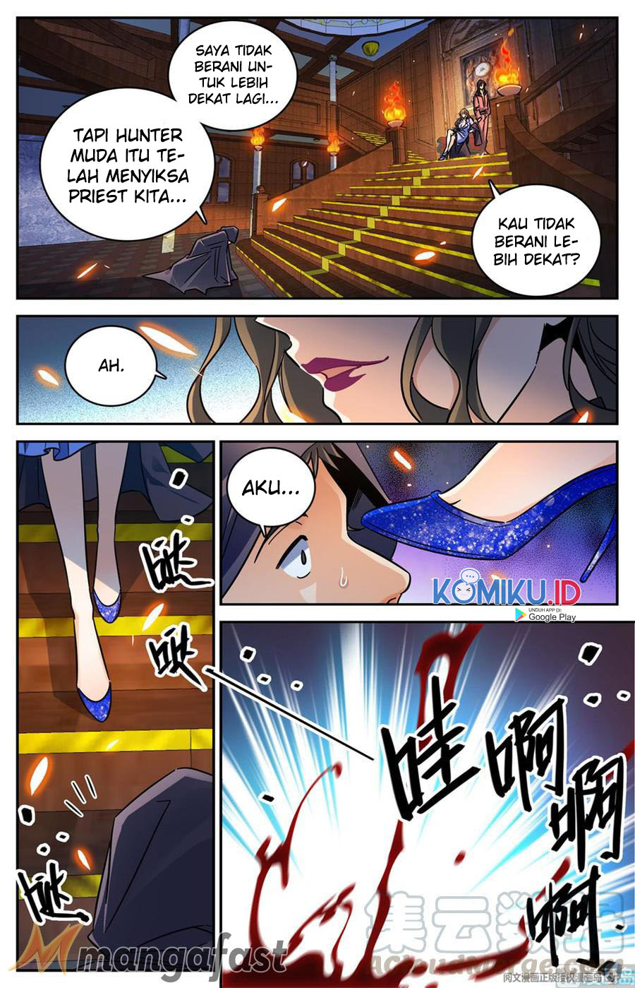 Versatile Mage Chapter 567 Gambar 13