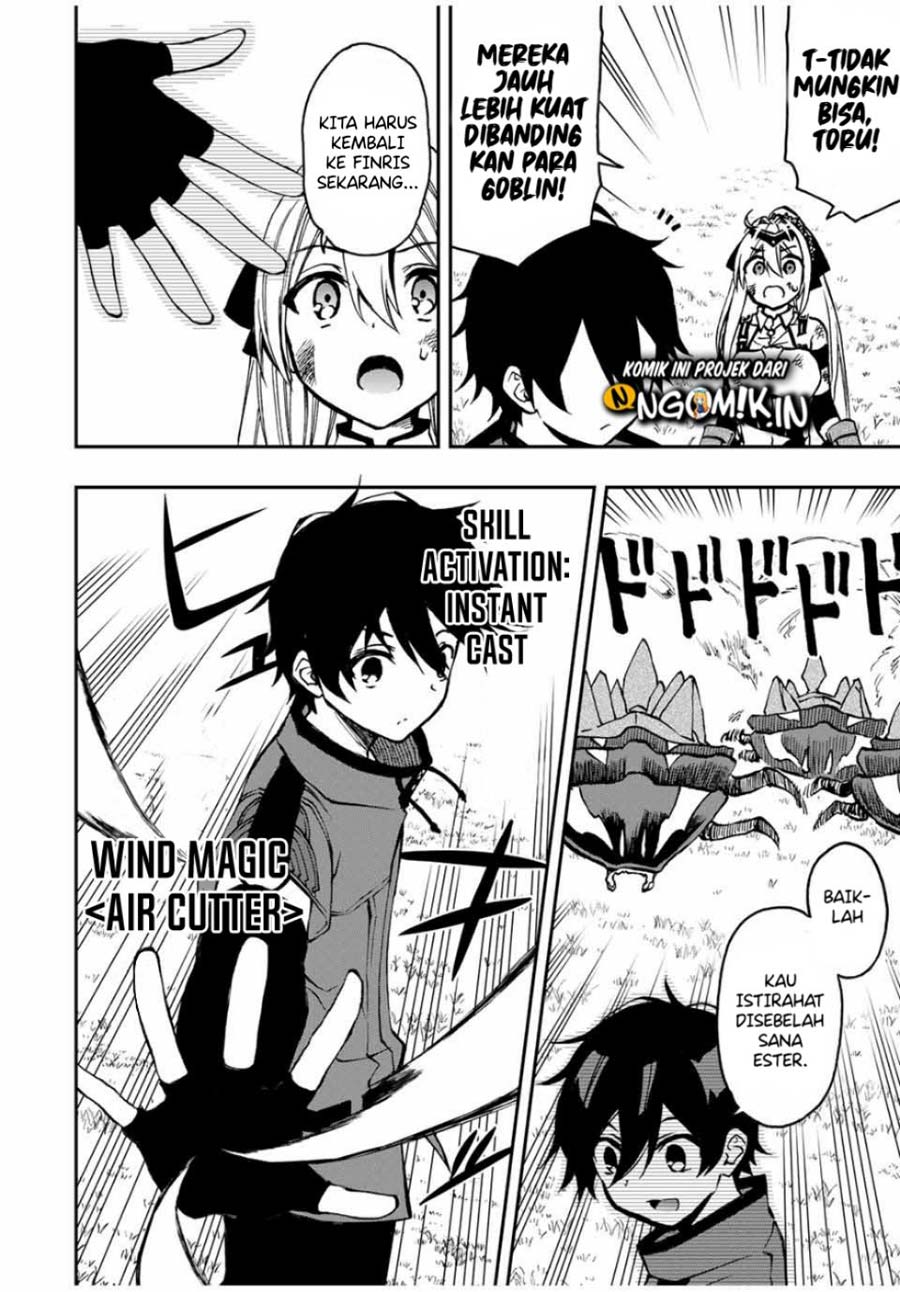 The Reincarnated Inferior Magic Swordsman Chapter 27 Gambar 3