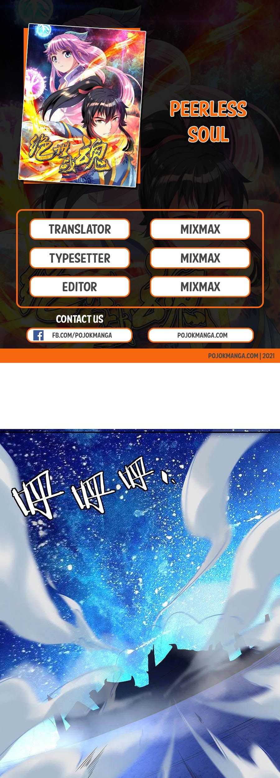 Baca Manhua Peerless Soul Chapter 267 Gambar 2