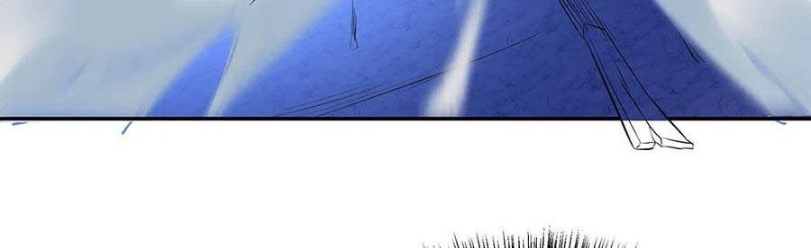 Peerless Soul Chapter 267 Gambar 3