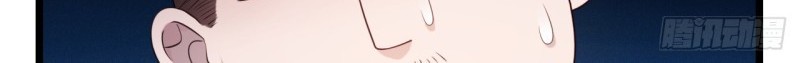 I Won’t Marry The Enemy Prince Chapter 28 Gambar 18
