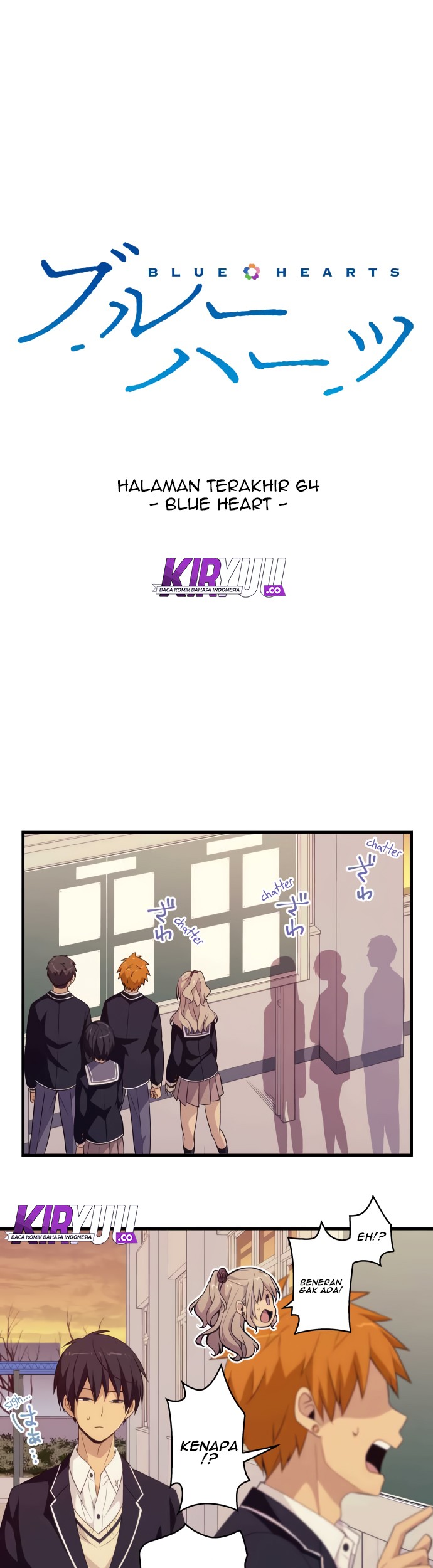 Blue Hearts Chapter 64 Gambar 4