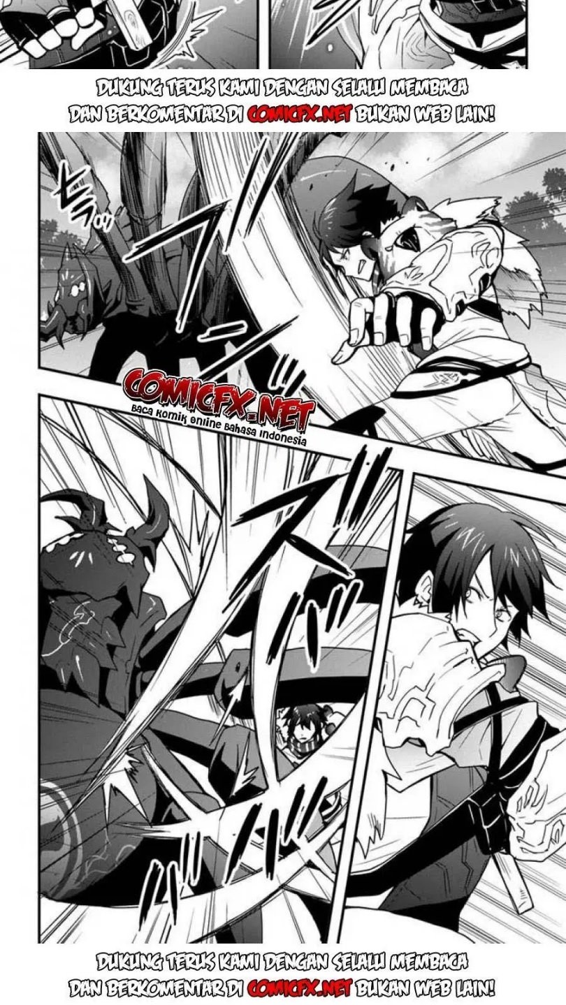 Isekai de Te ni Ireta Seisan Skill wa Saikyou datta You desu Chapter 06.1 Gambar 3