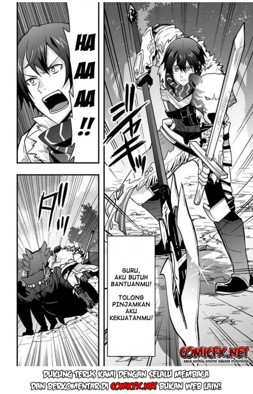 Isekai de Te ni Ireta Seisan Skill wa Saikyou datta You desu Chapter 06.1 Gambar 9