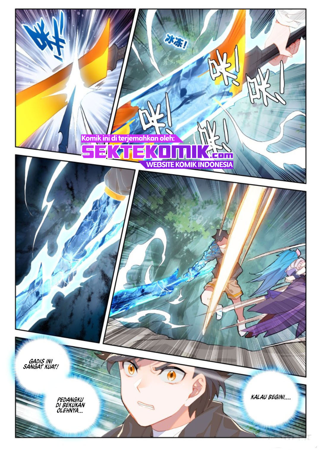 Soul Land IV – The Ultimate Combat Chapter 113 Gambar 5