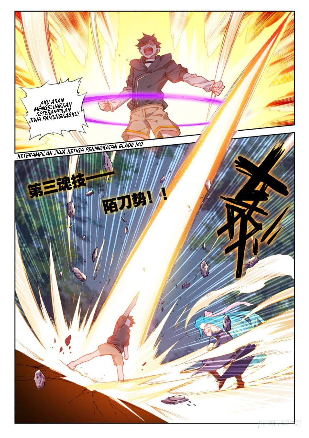 Soul Land IV – The Ultimate Combat Chapter 113 Gambar 6