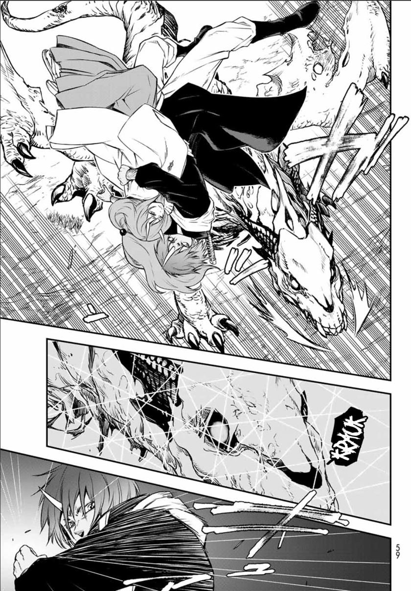 Tensei Shitara Slime Datta Ken Chapter 81 Gambar 38