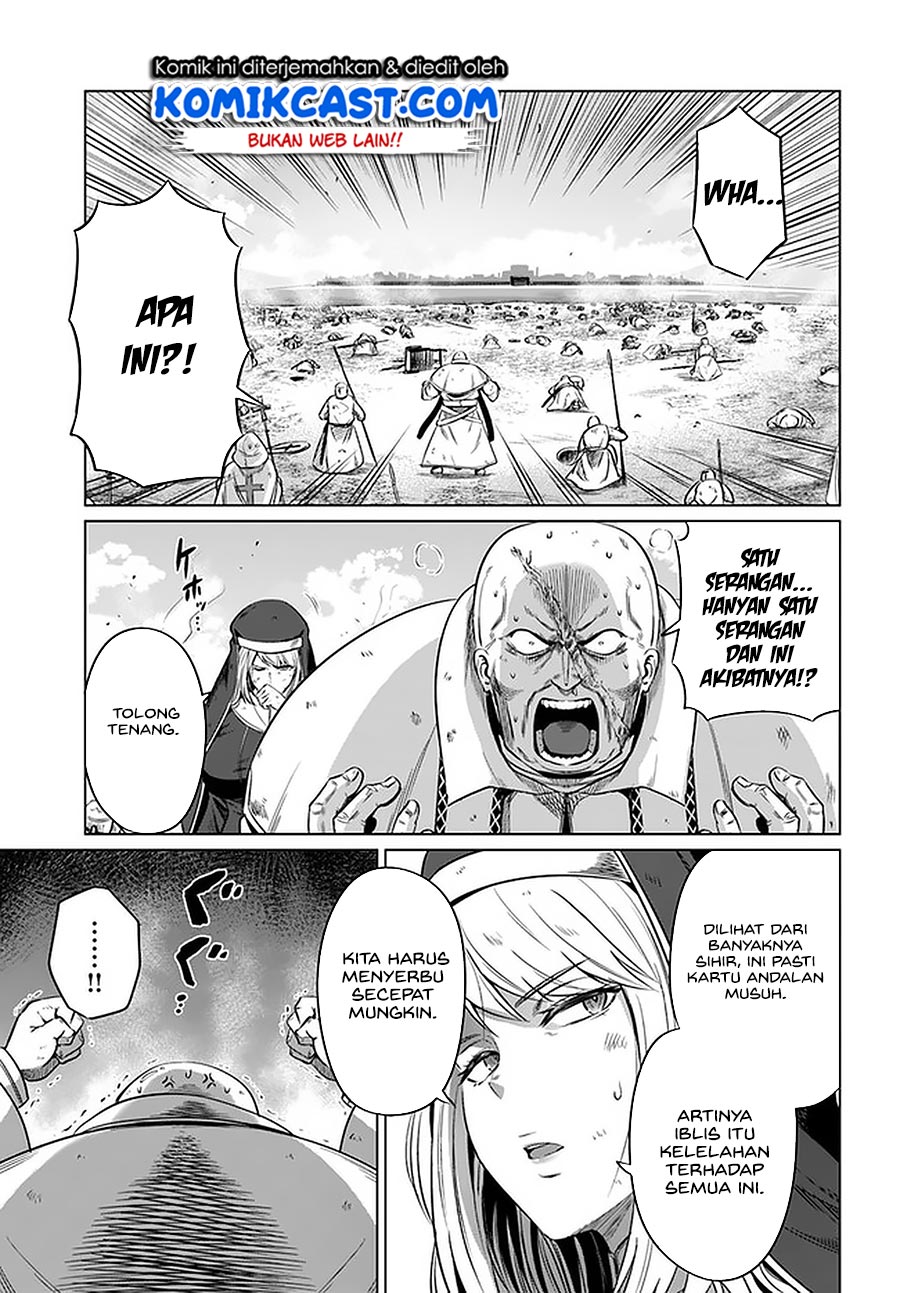 Kuro no Maou Chapter 22 Gambar 11